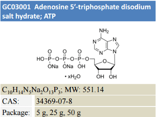 Adenosine 5-triphosphate disodium salt hydrate; ATP