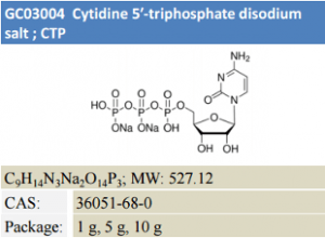 Cytidine 5-triphosphate disodium salt ; CTP