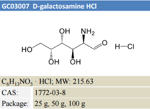 D-Galactosamine HCl